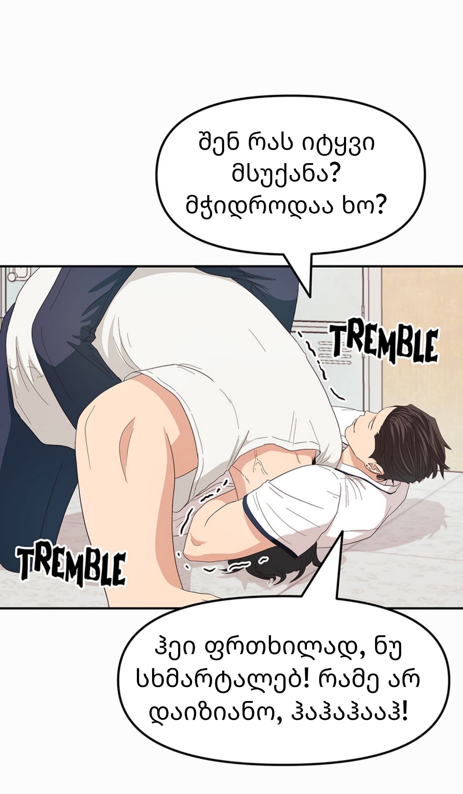 Page (43)